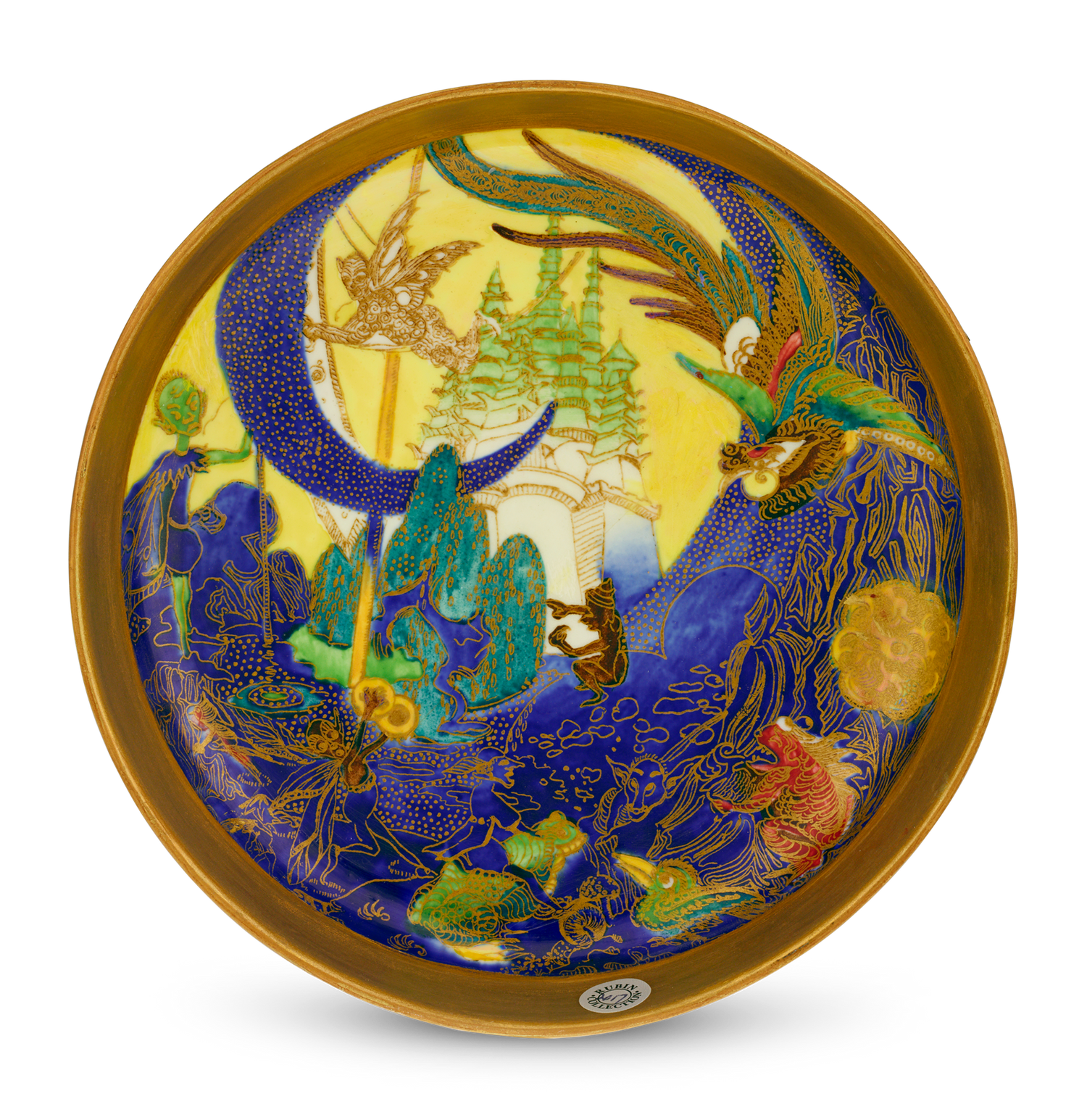 Wedgwood Flame Fairyland Lustre Malfrey Pot and Cover