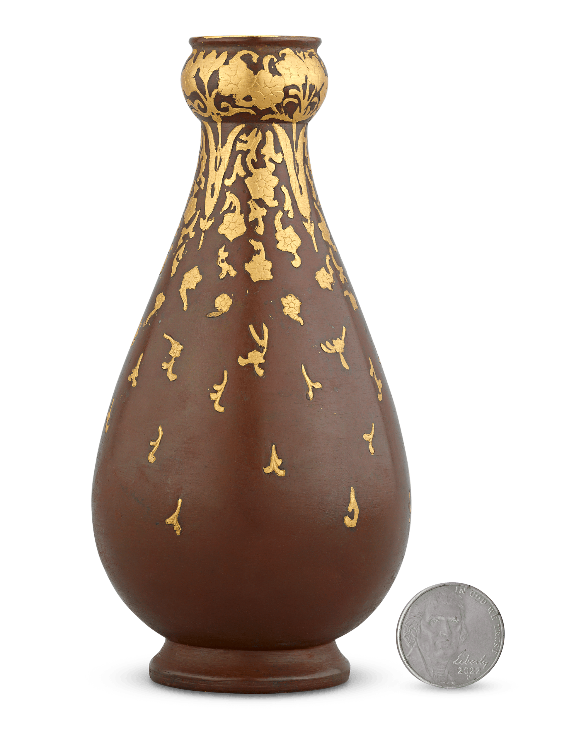 Christofle Gilt Bronze Vase