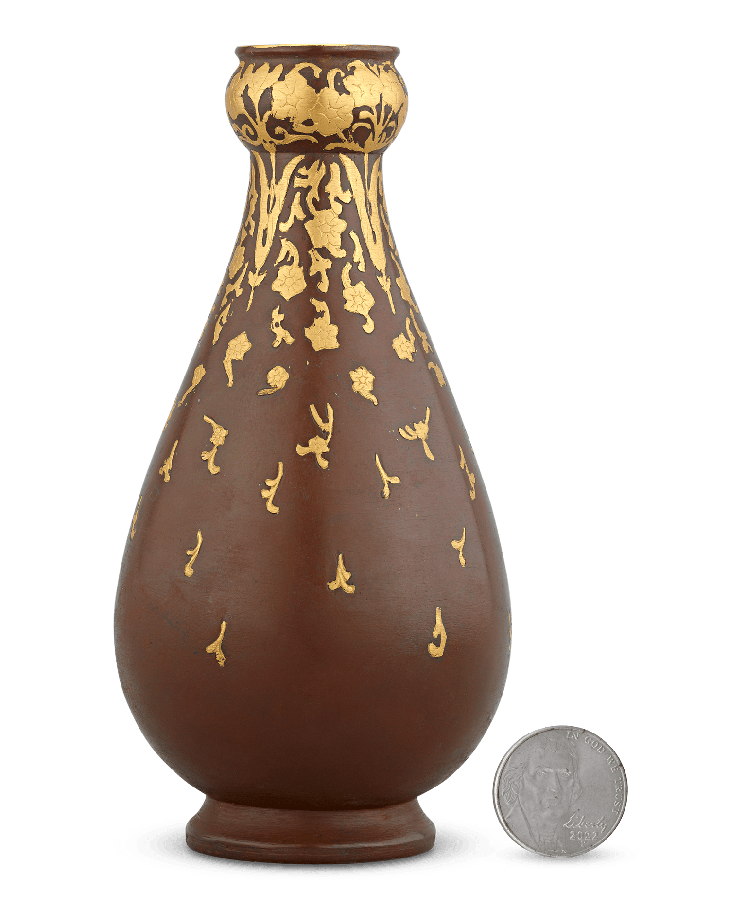 Christofle Gilt Bronze Vase
