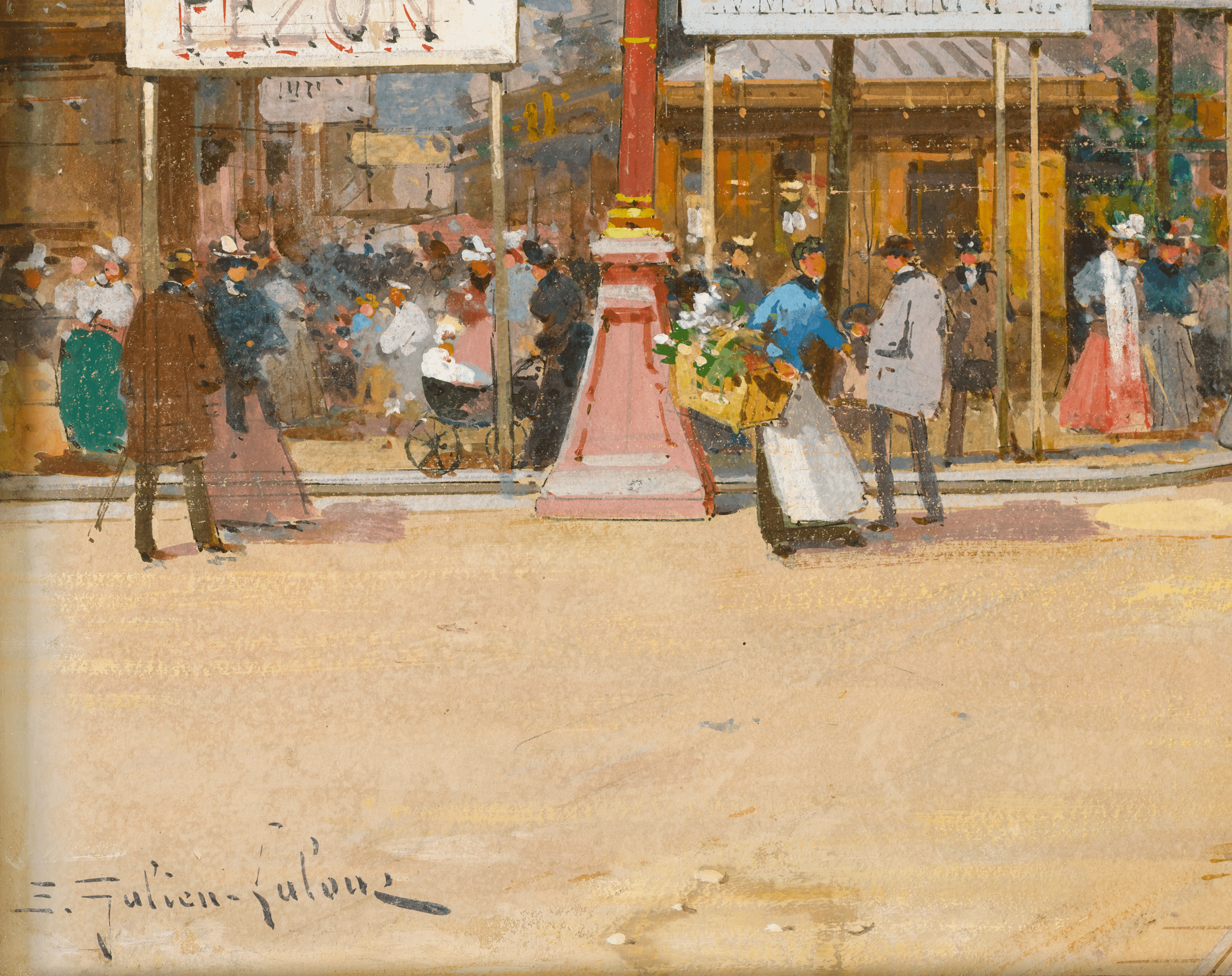 Fête de Neuilly by Eugène Galien-Laloue