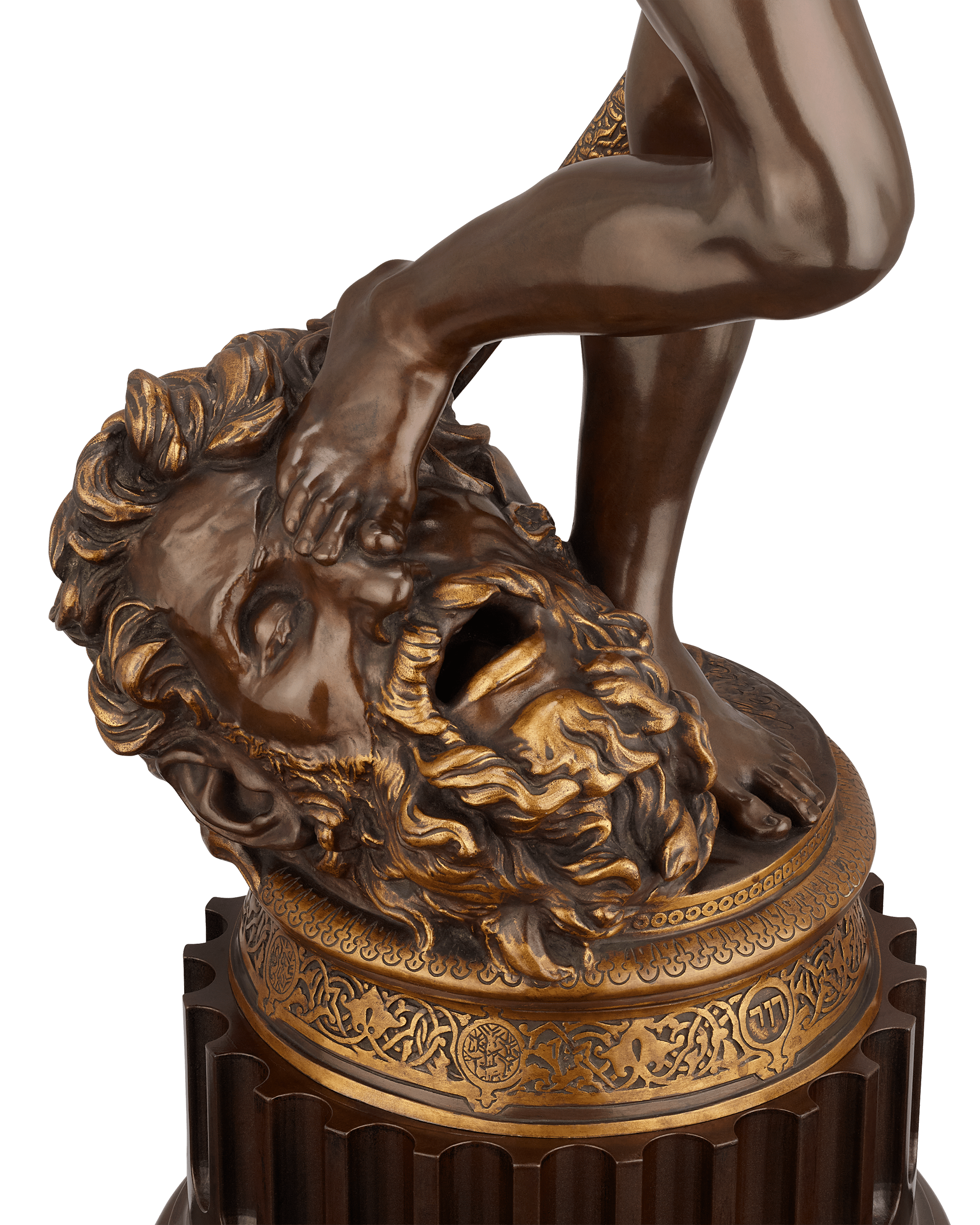 David Vainqueur de Goliath by Marius Jean Antonin Mercié