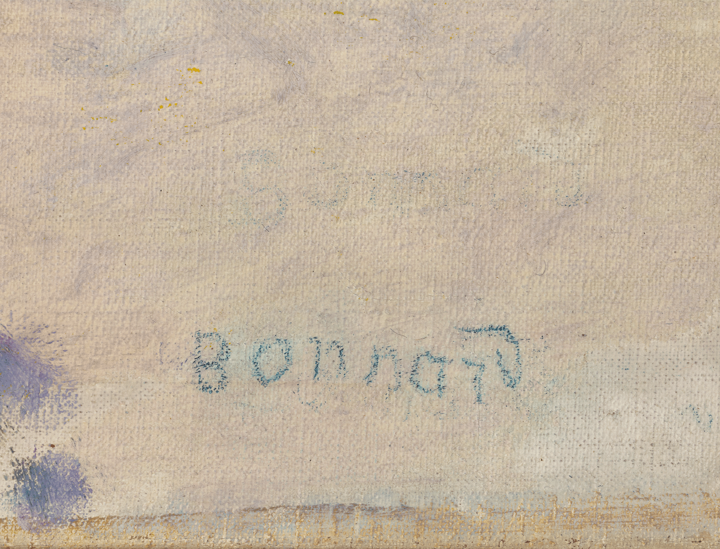 La neige au Grand-Lemps by Pierre Bonnard