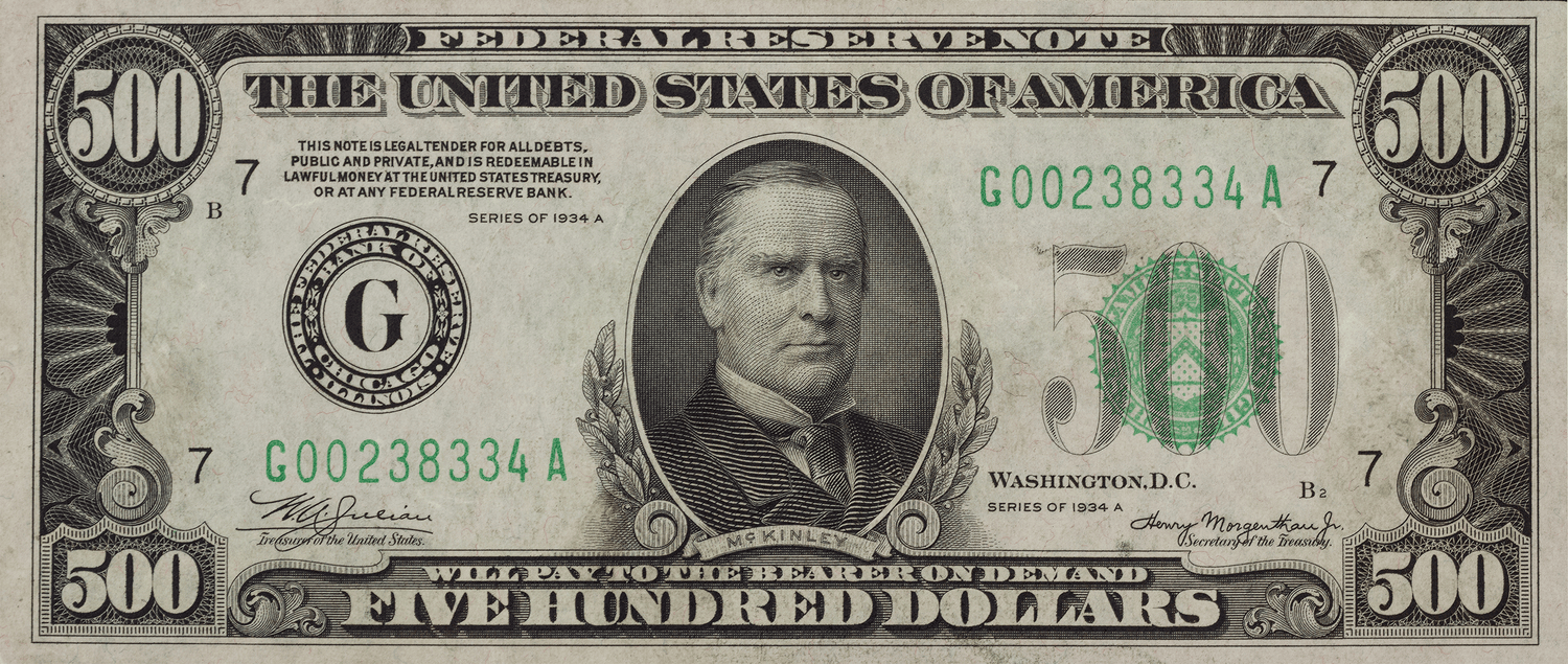 U.S. Federal Reserve $500 Bill, PMG 35EPQ