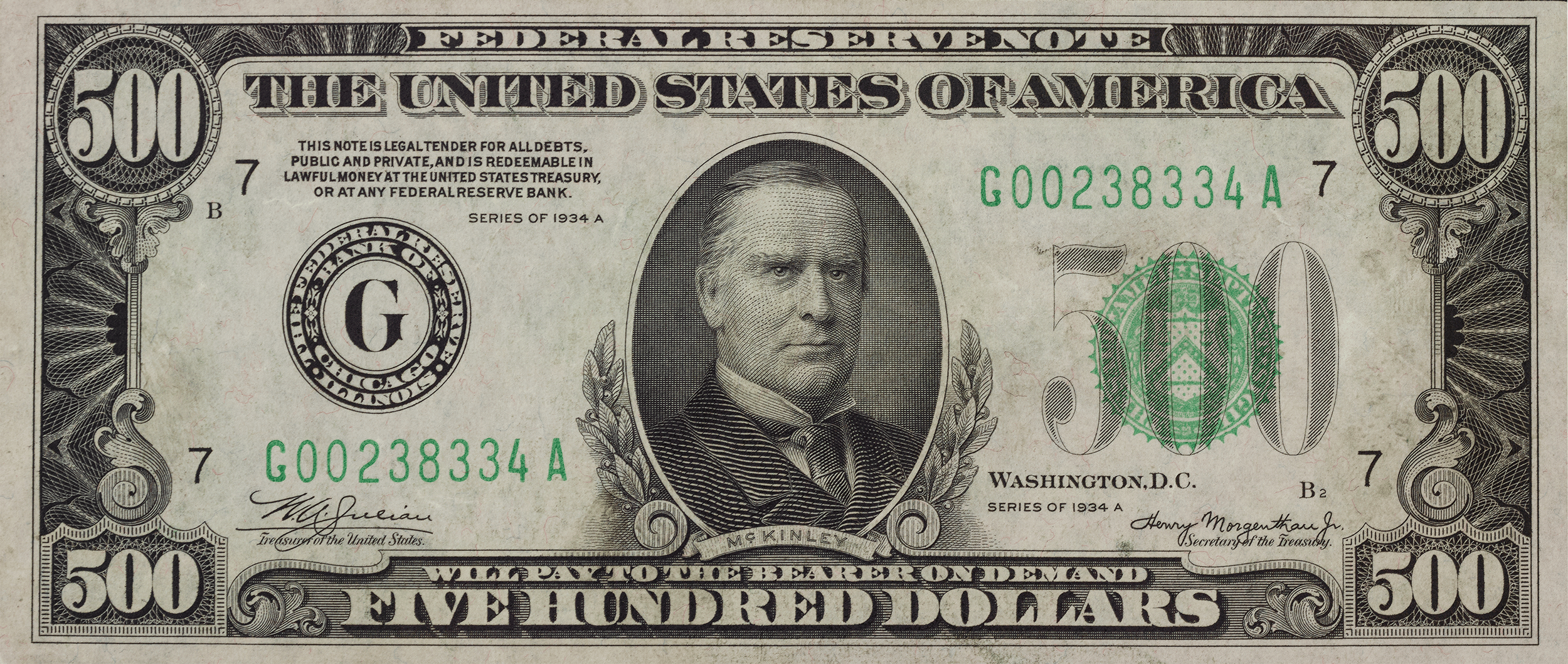 U.S. Federal Reserve $500 Bill, PMG 35EPQ