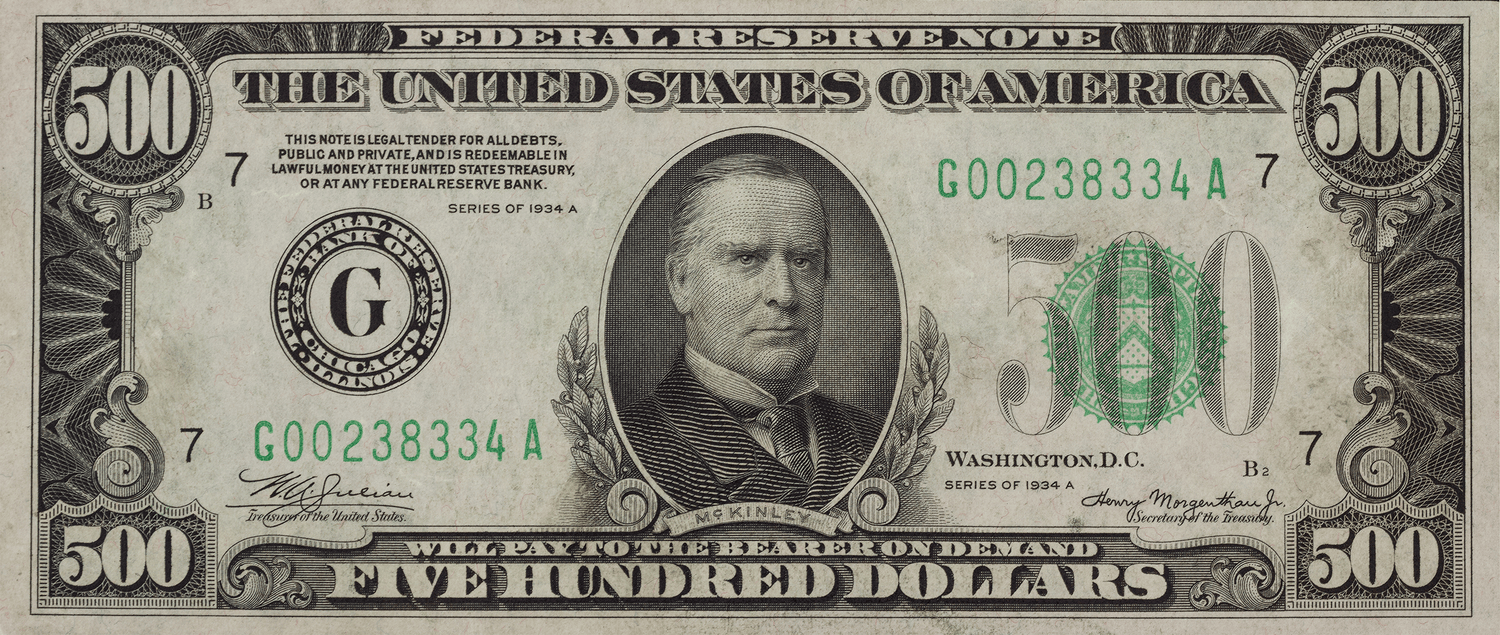 U.S. Federal Reserve $500 Bill, PMG 35EPQ