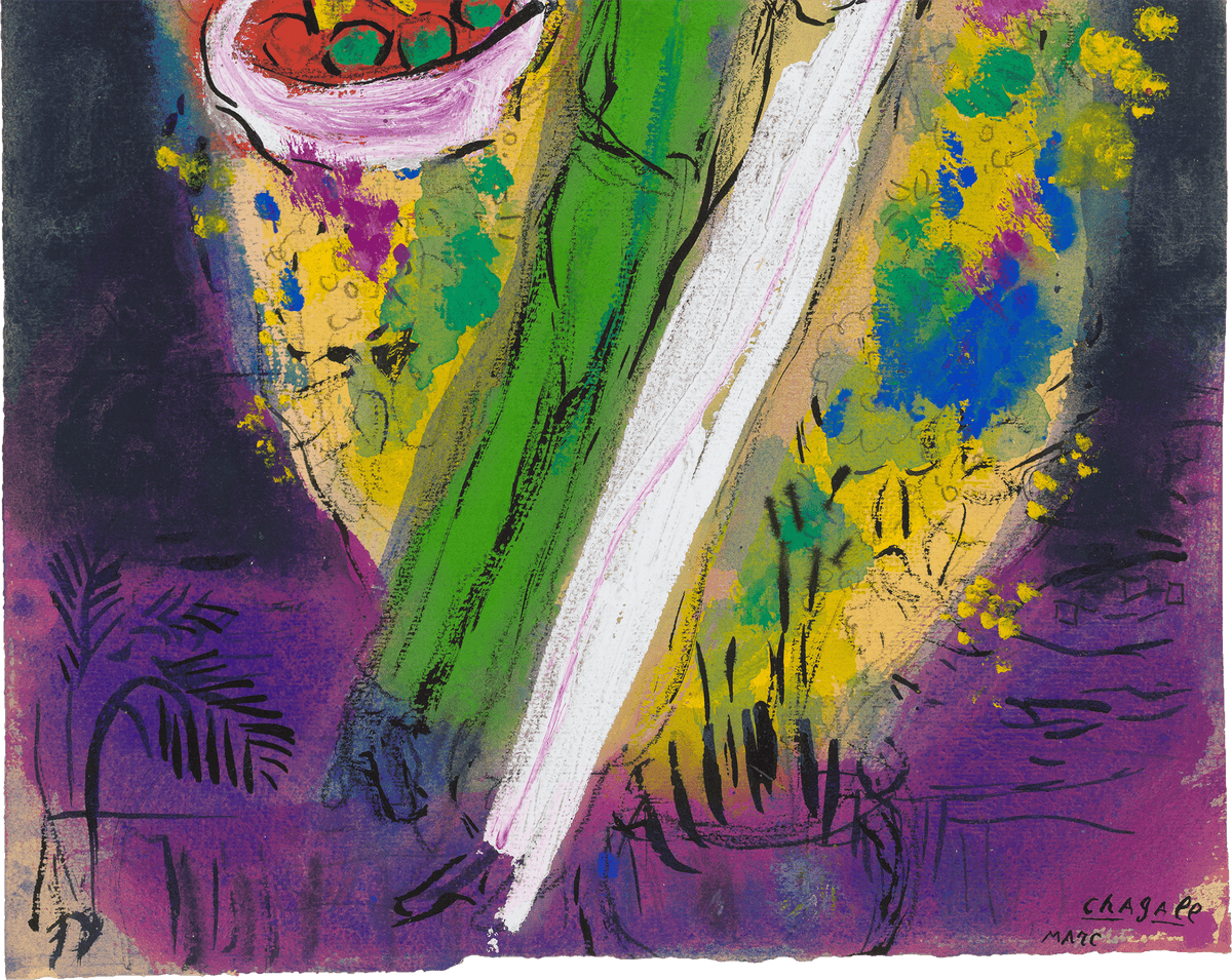 Couple devant buisson by Marc Chagall