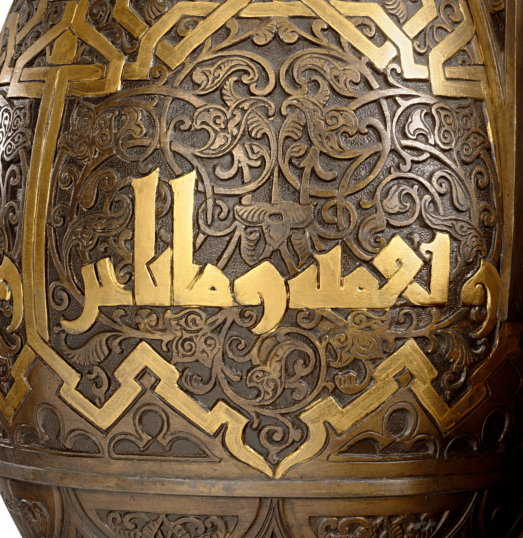 Woman with Alhambra-Style Vase by Louis Hottot
