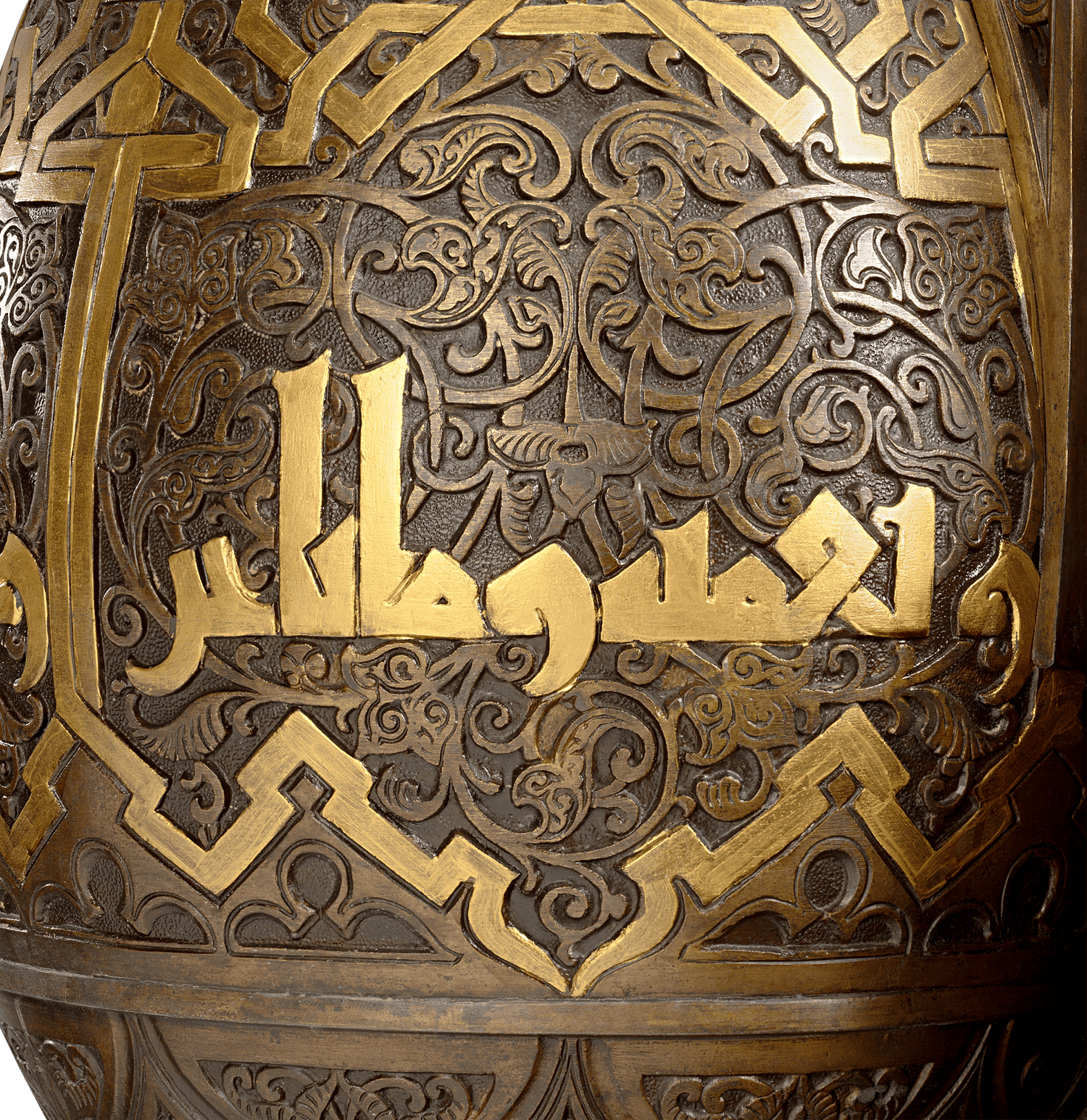 Woman with Alhambra-Style Vase by Louis Hottot