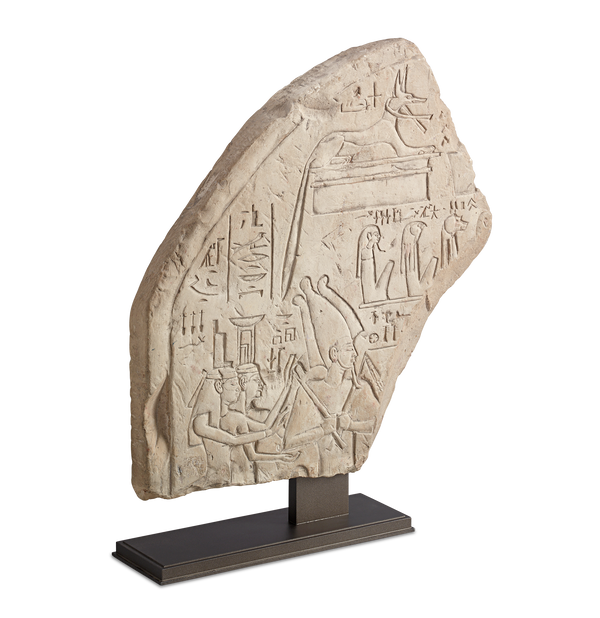 Ancient Egyptian Stela