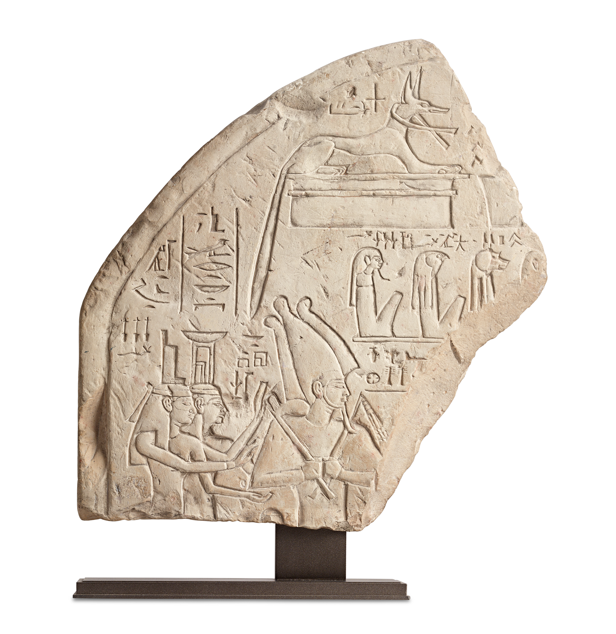 Ancient Egyptian Stela