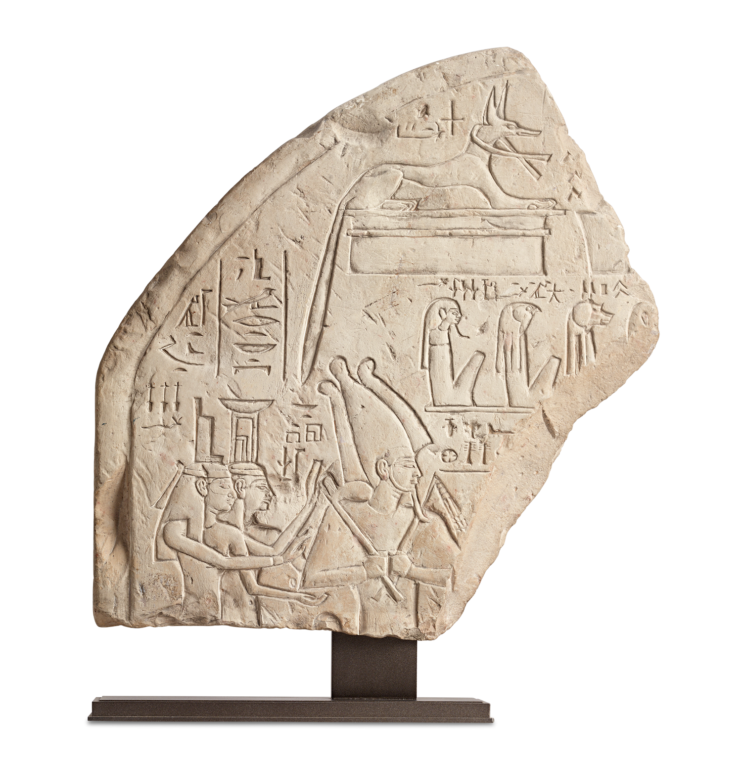 Ancient Egyptian Stela