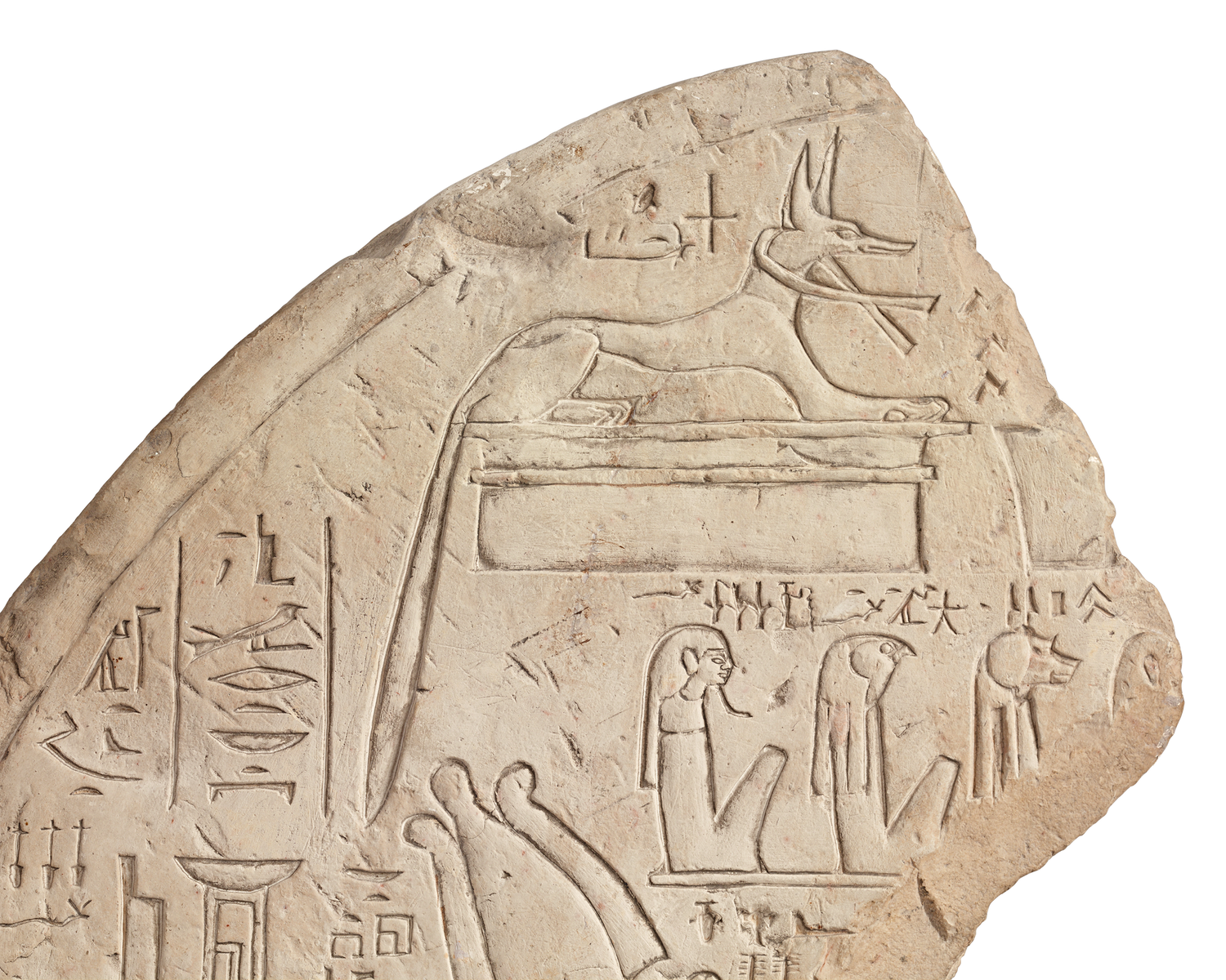 Ancient Egyptian Stela