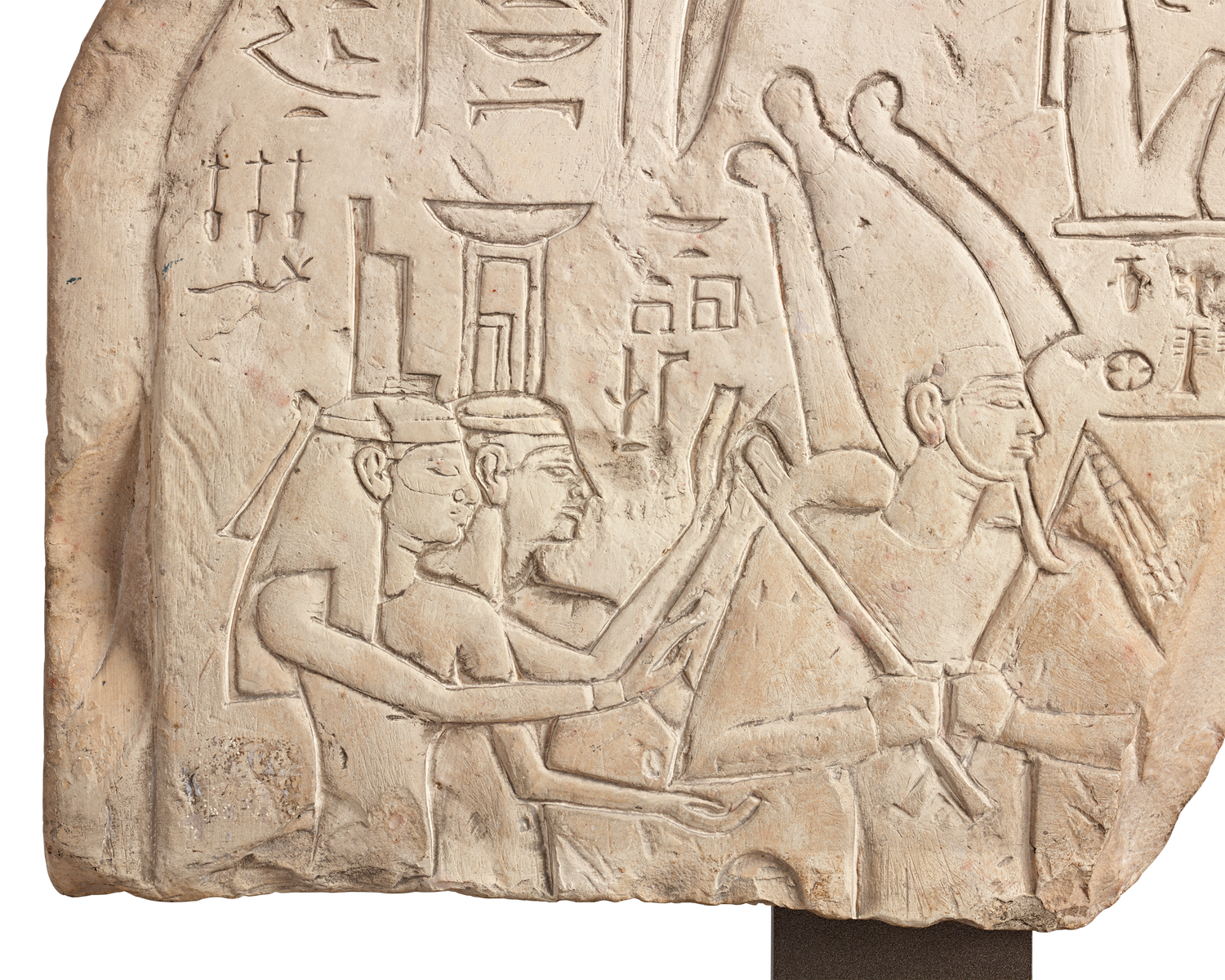 Ancient Egyptian Stela
