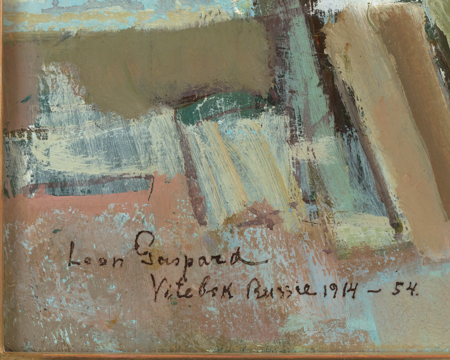 Bridge at Vitebsk by Leon Gaspard