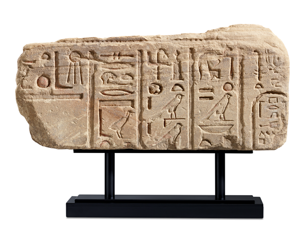 Ancient Egyptian Sandstone Block with Hieroglyphs