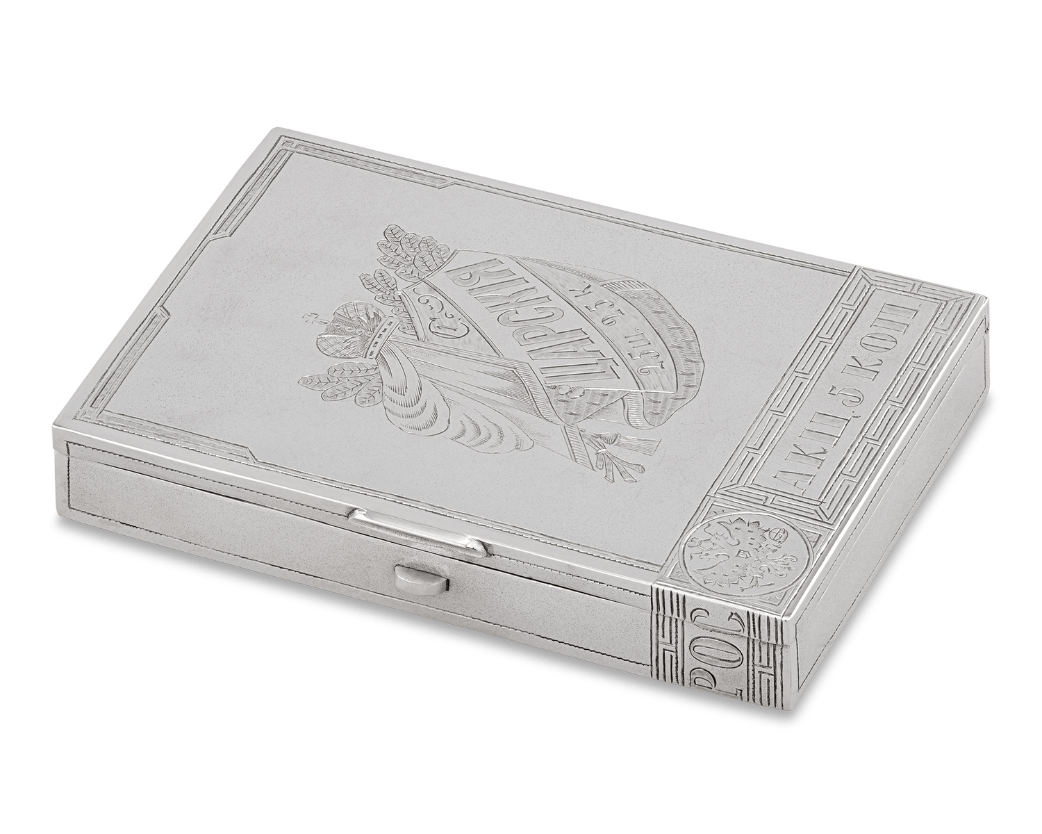 Silver Cigar Box by Feodor Ovchinnikov