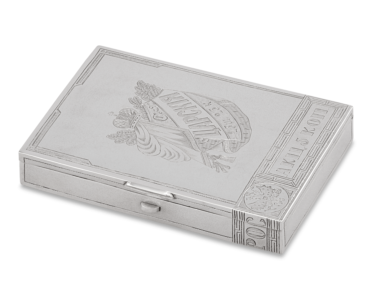 Silver Cigar Box by Feodor Ovchinnikov