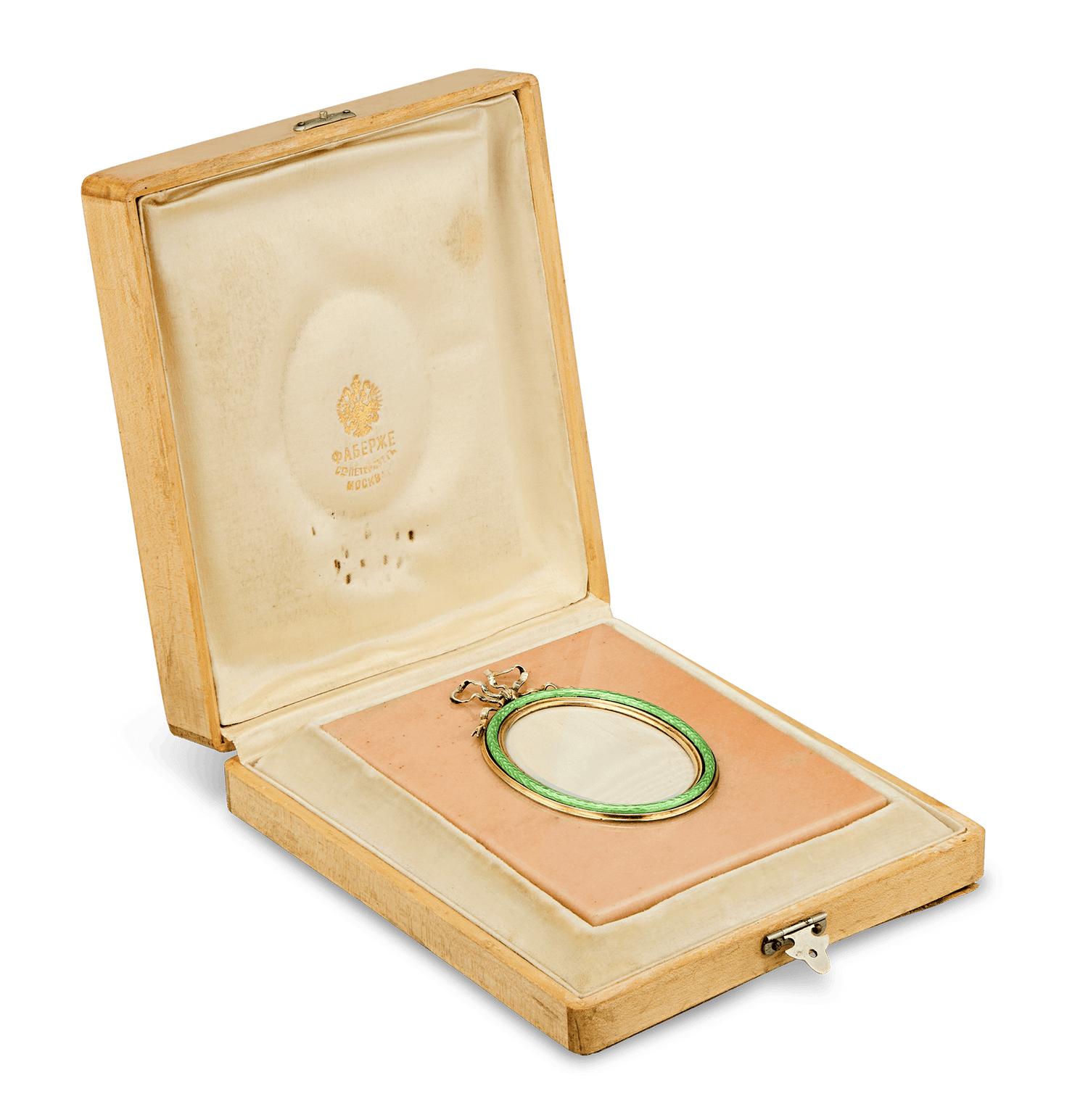Fabergé Guilloché Enamel and Aventurine Frame