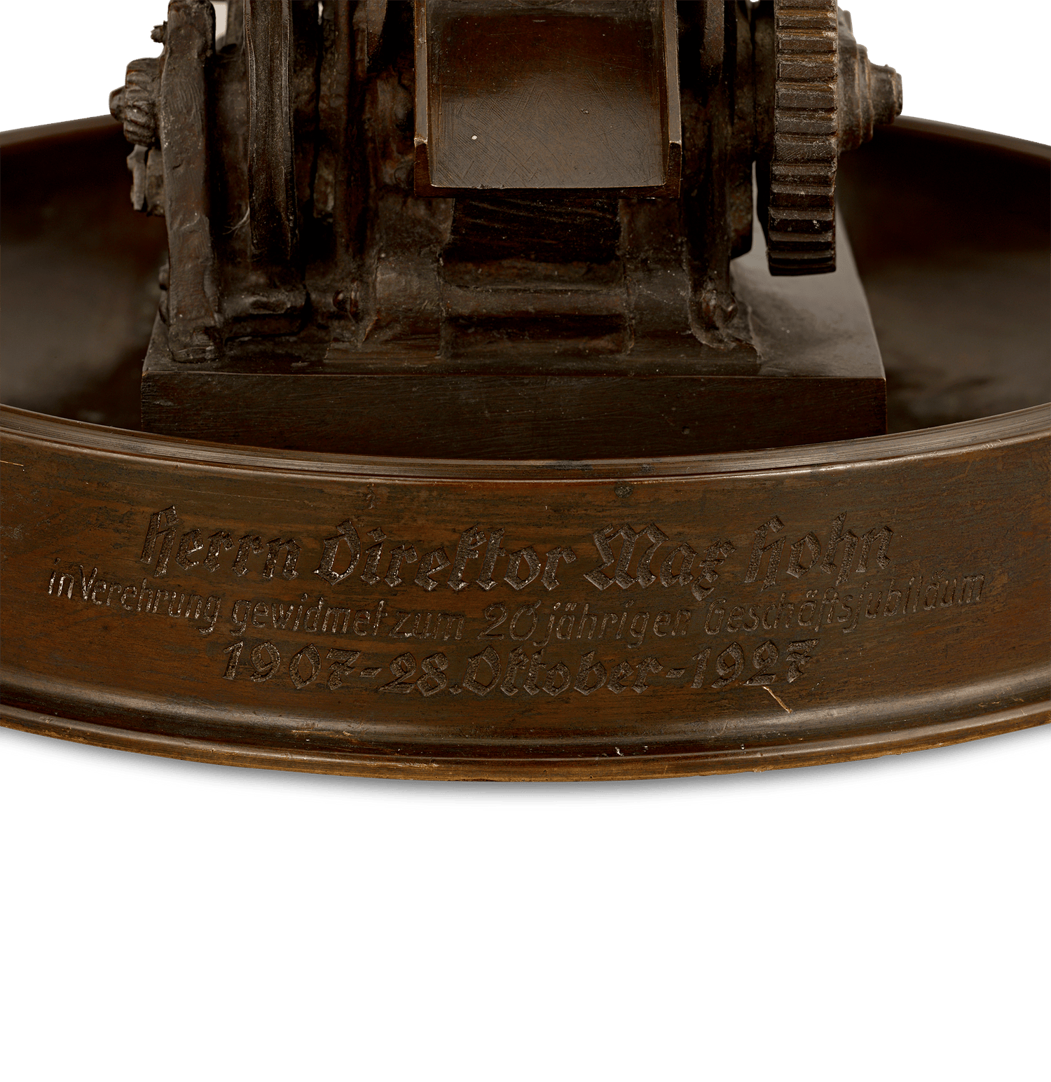 Presentation Cigar Puncher