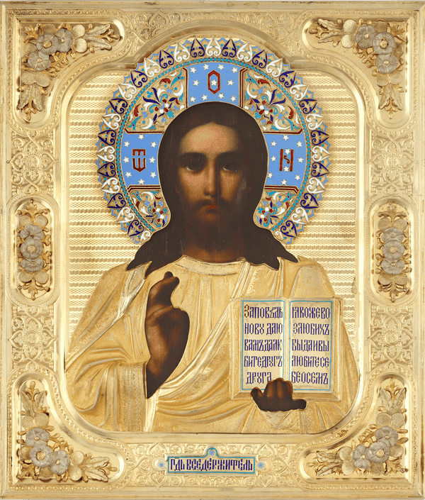 Russian Christ Pantocrator Icon with Enameled Silver Oklad