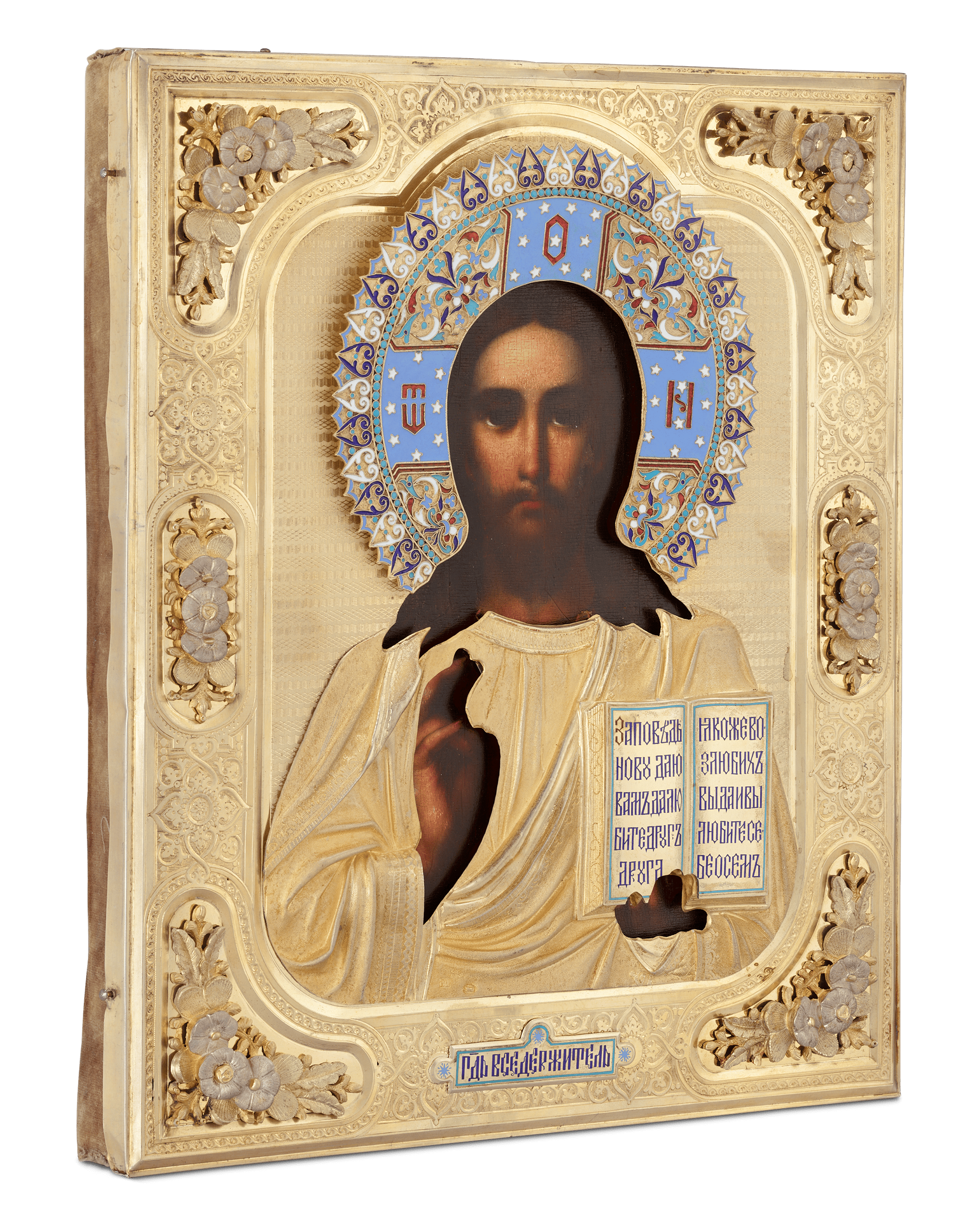 Russian Christ Pantocrator Icon with Enameled Silver Oklad
