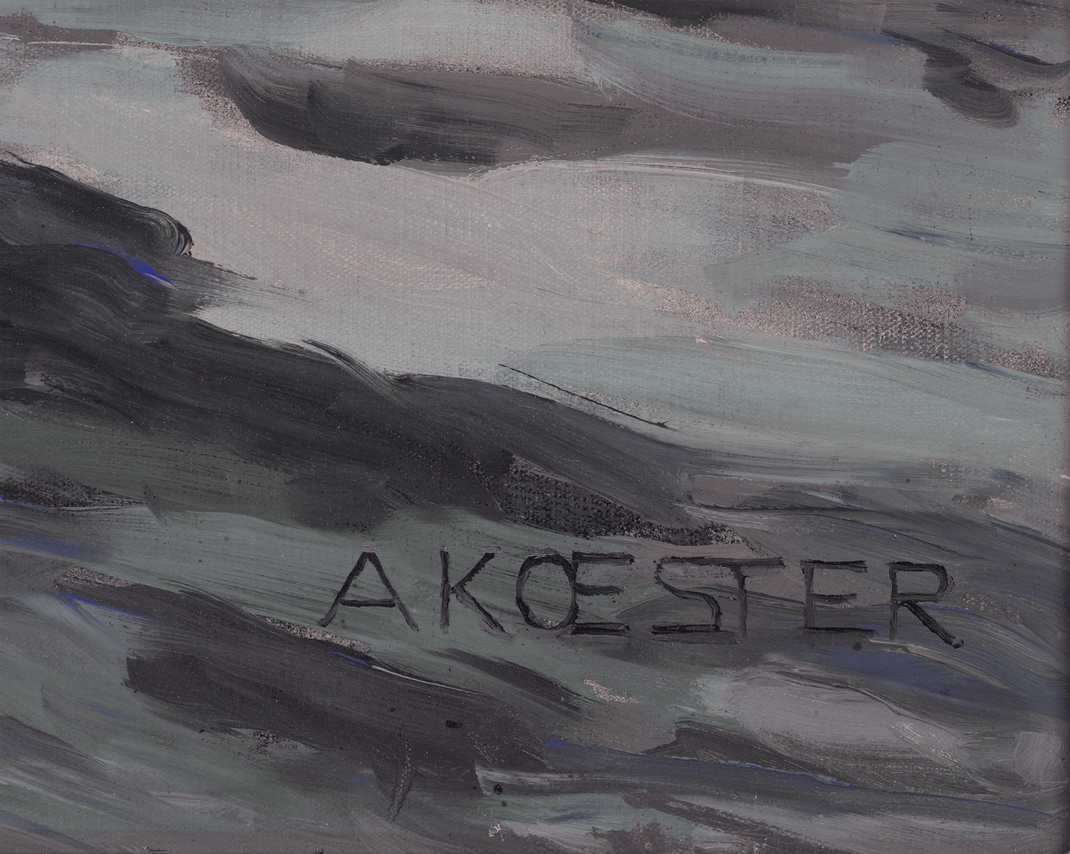Twelve Ducks in the Reeds by Alexander Koester