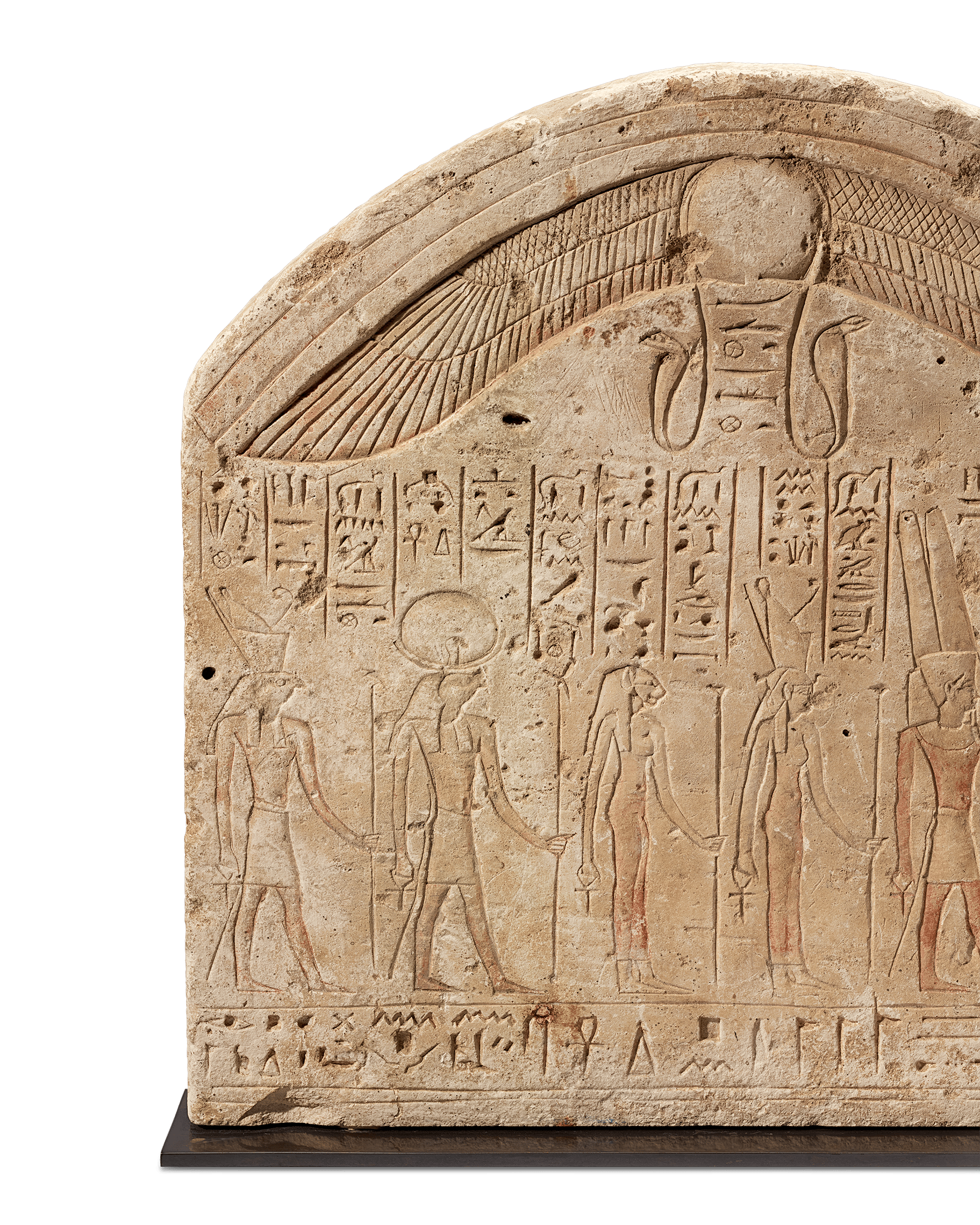 Ancient Egyptian Limestone Stela