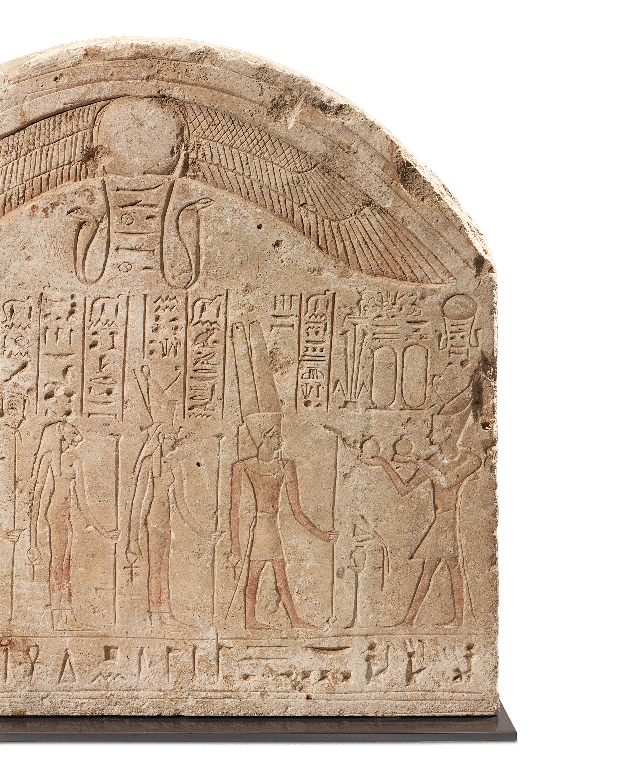 Ancient Egyptian Limestone Stela