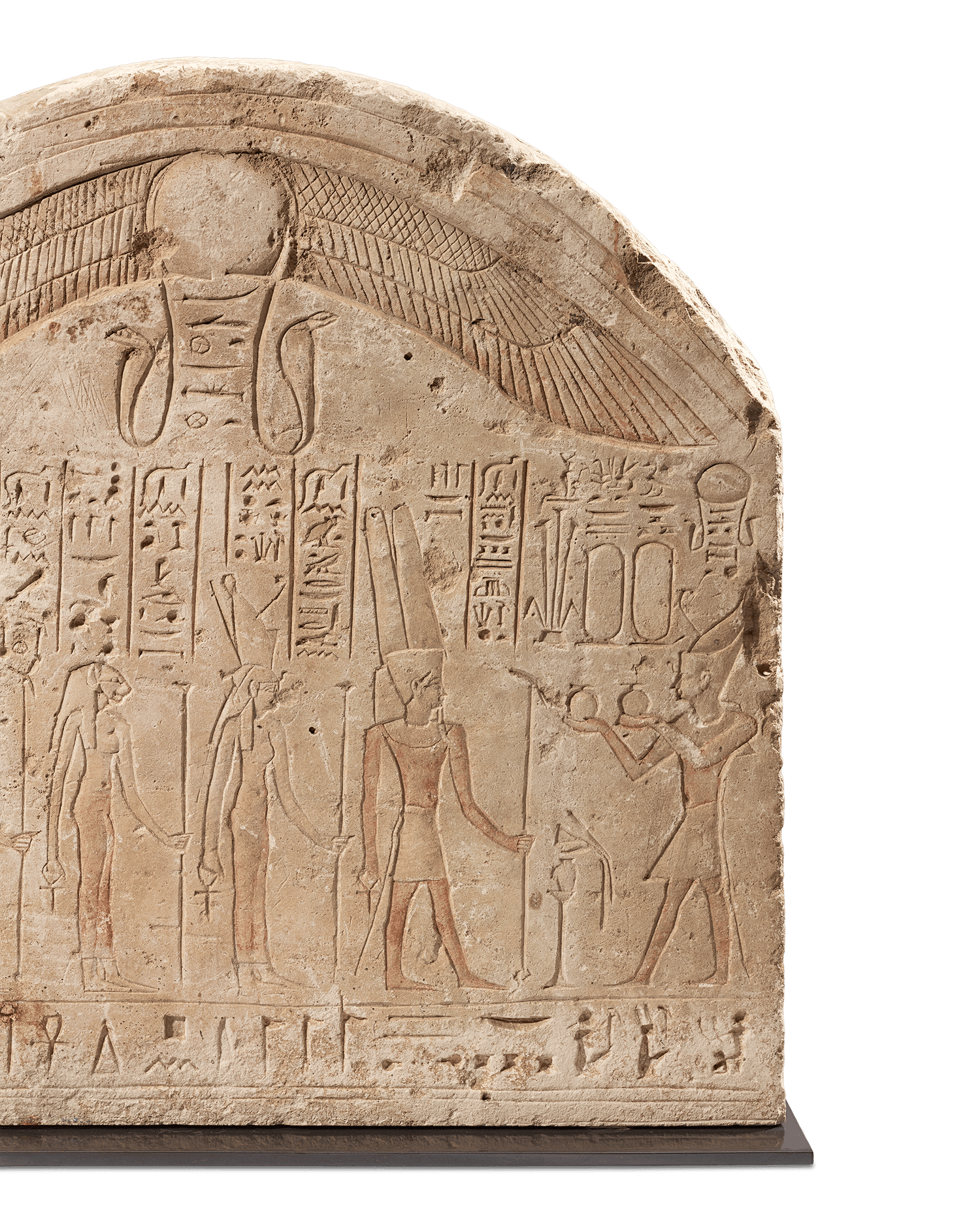 Ancient Egyptian Limestone Stela