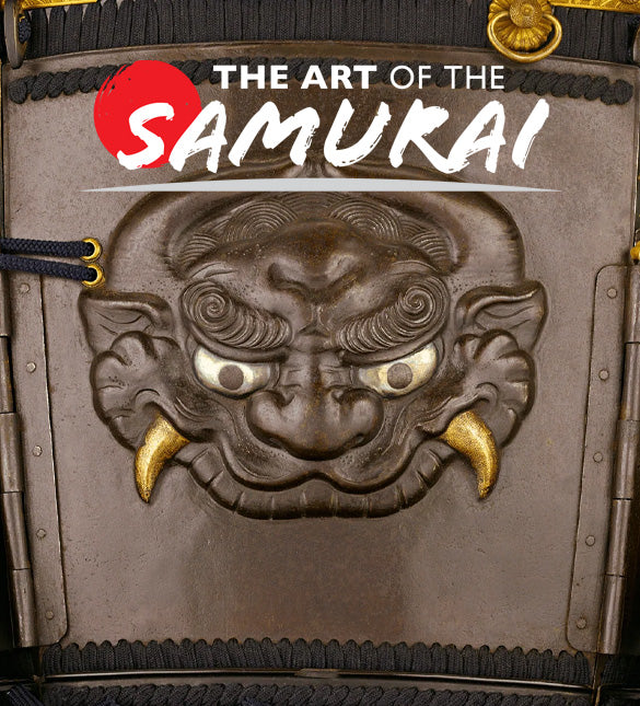 The Art of the Samurai 